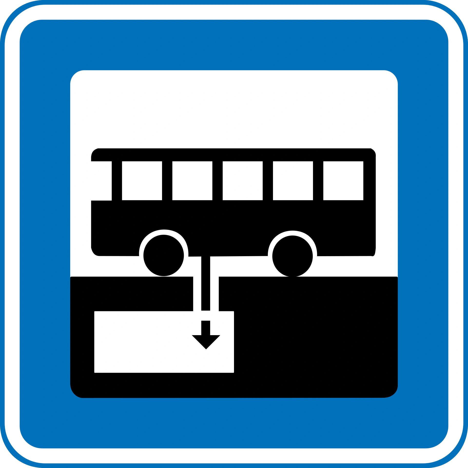 M47.1 - Emptying chemical toilet road sign