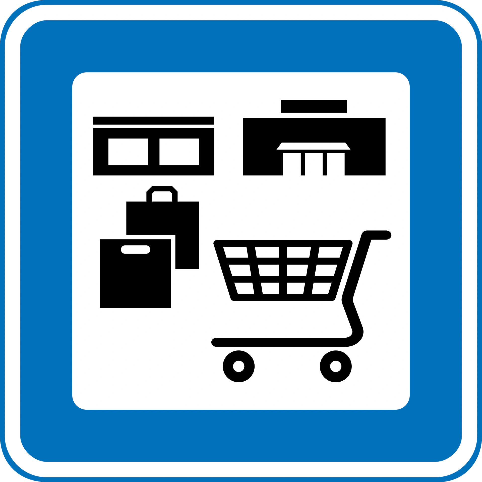 M121 - Shopping center, street, etc. road sign