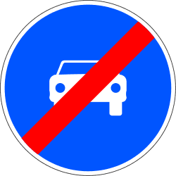 R-507 - End of road for cars road sign