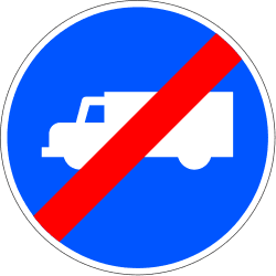 R-509 - End of road for trucks and vans road sign