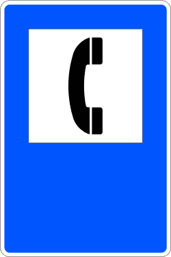 S-104 - Restaurant road sign