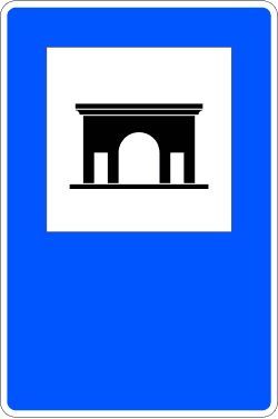 S-121 - Rest Area road sign