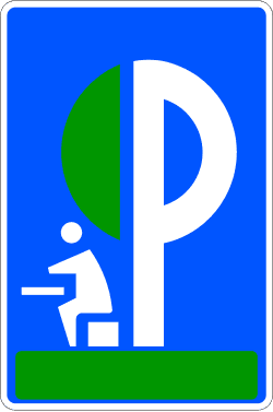 S-123 - Electric Vehicle Charging Station road sign