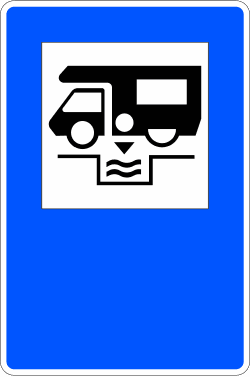 S-128 - Secure Parking Area road sign