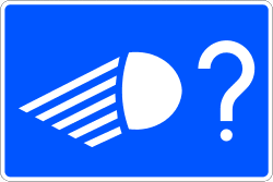 S-24 - End of short-range headlamps obligation road sign