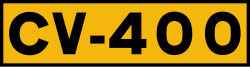 S-450 - Third level autonomous highway road sign