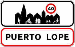 S-500 - Entrance to town road sign