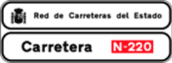 S-561 - Cartel institucional en road convencional o road multilane road sign