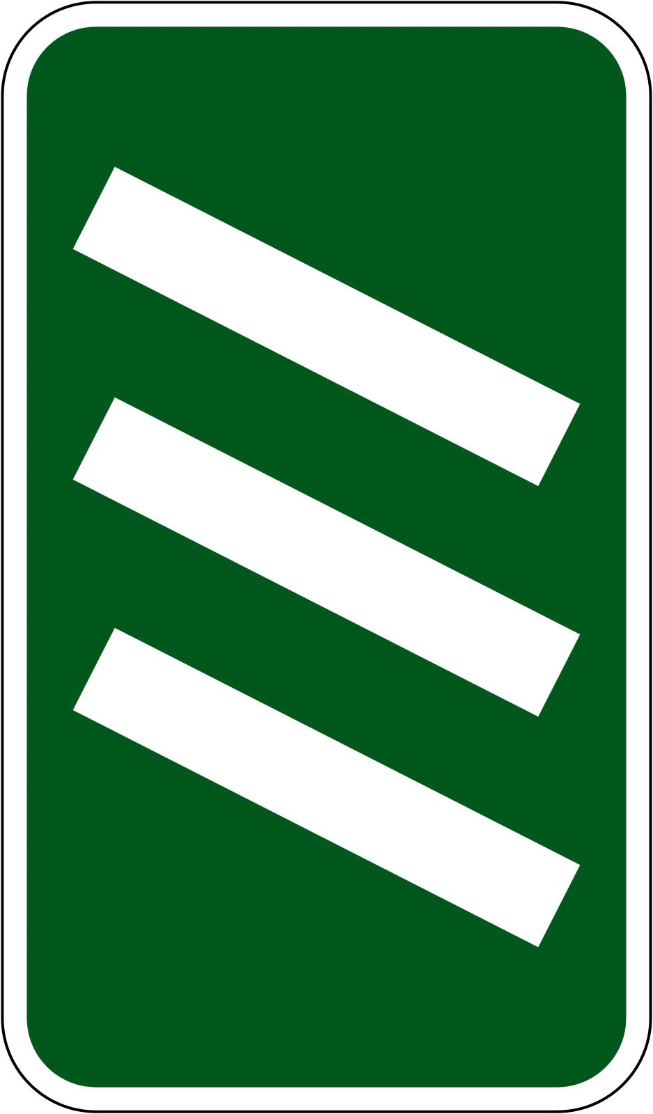 823-G - 300 yd bis Kreisverkehr oder Routenausfahrt Verkehrsschild