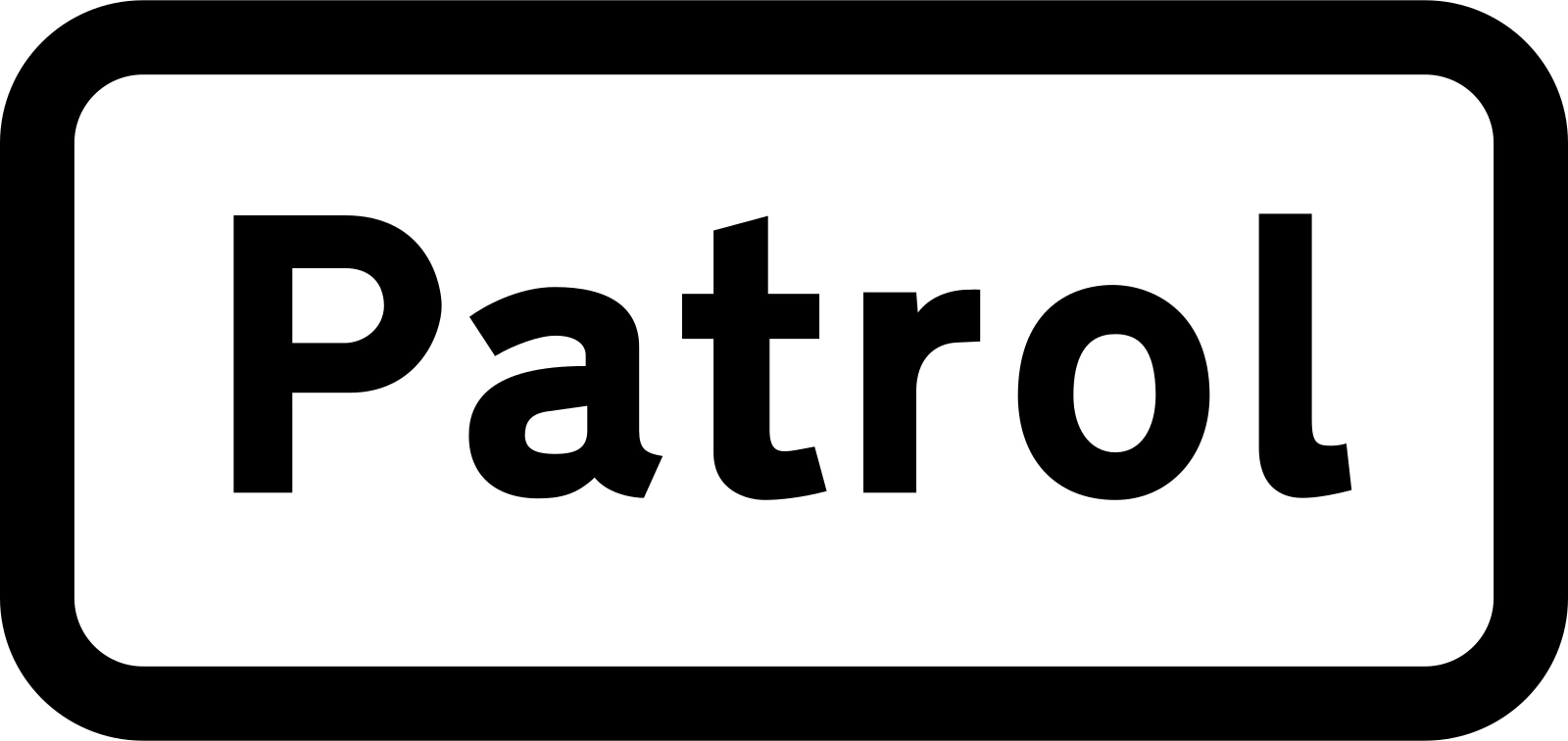 547.1 - School patrol plate used with the children sign road sign