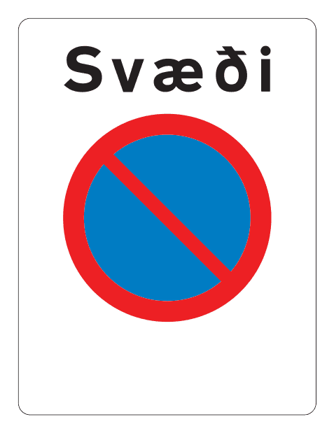 572 - Boundaries Of Restricted Parking Areas (a) road sign